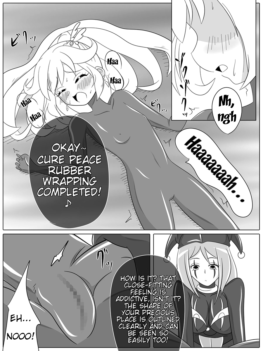Bad End Peaces - Page 14