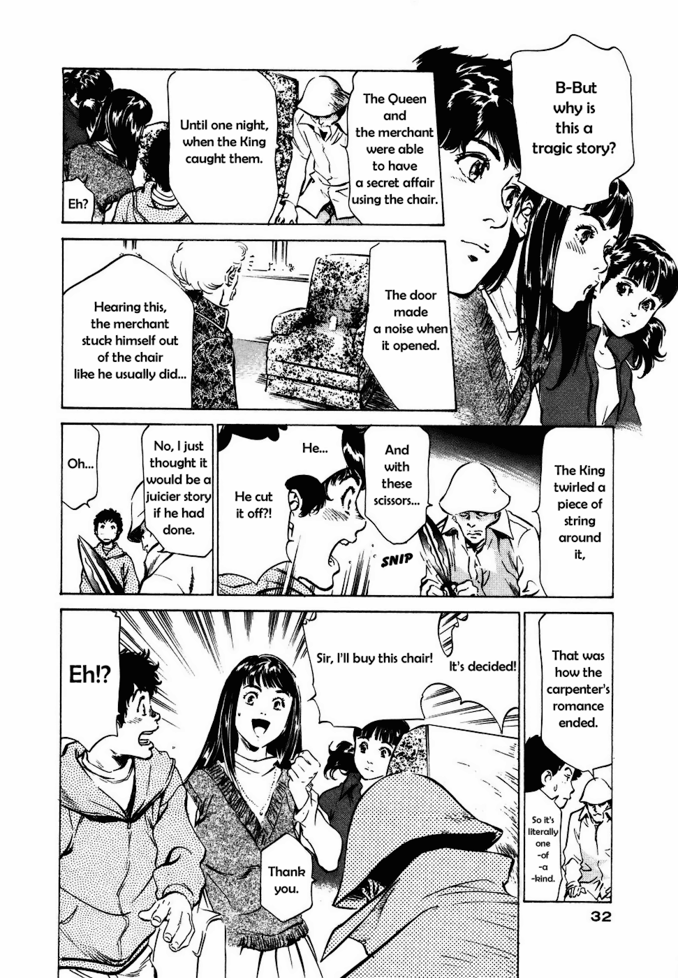 Antique Romantic Otakara Hanazono Hen Ch.1-4 - Page 28