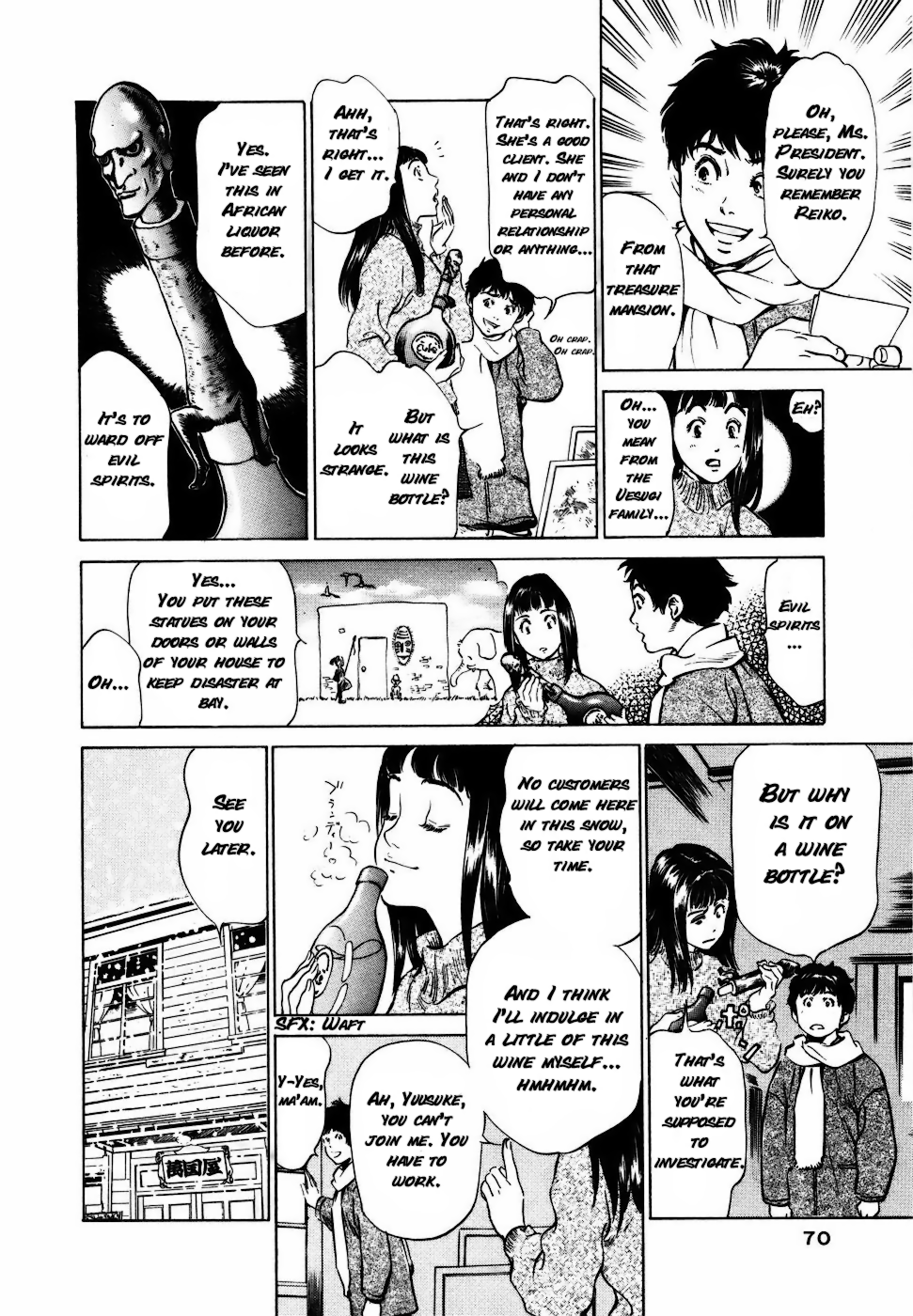 Antique Romantic Otakara Hanazono Hen Ch.1-4 - Page 67