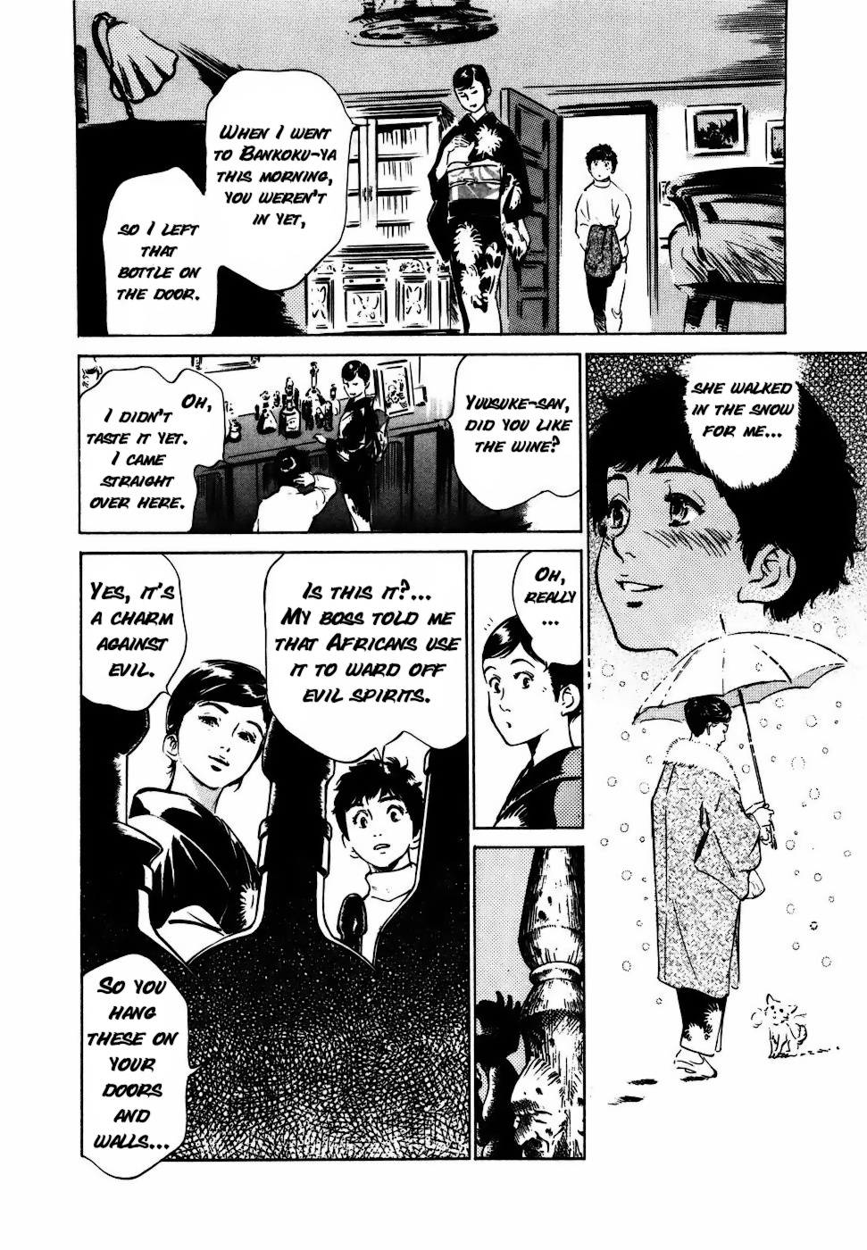Antique Romantic Otakara Hanazono Hen Ch.1-4 - Page 69
