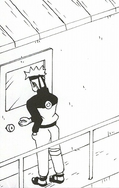 Shojo Awa Hime Hinata - Page 8