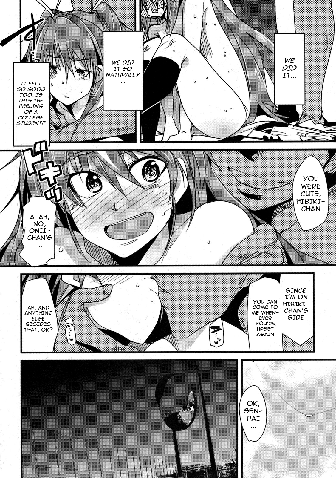 Yoru ni Hibiku | Sounds at Night - Page 11