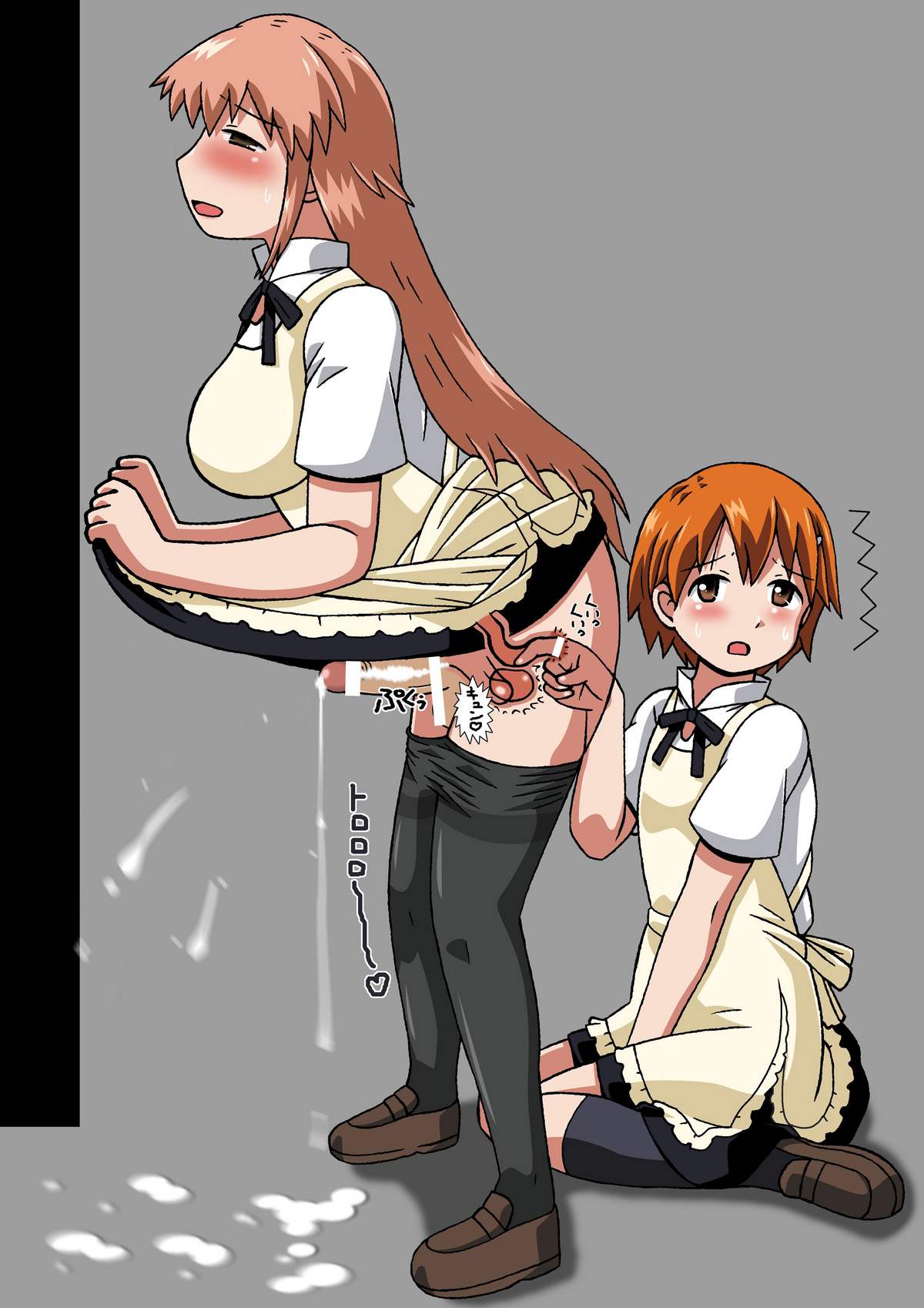 Kotori-chan, Hataraku. - Page 30