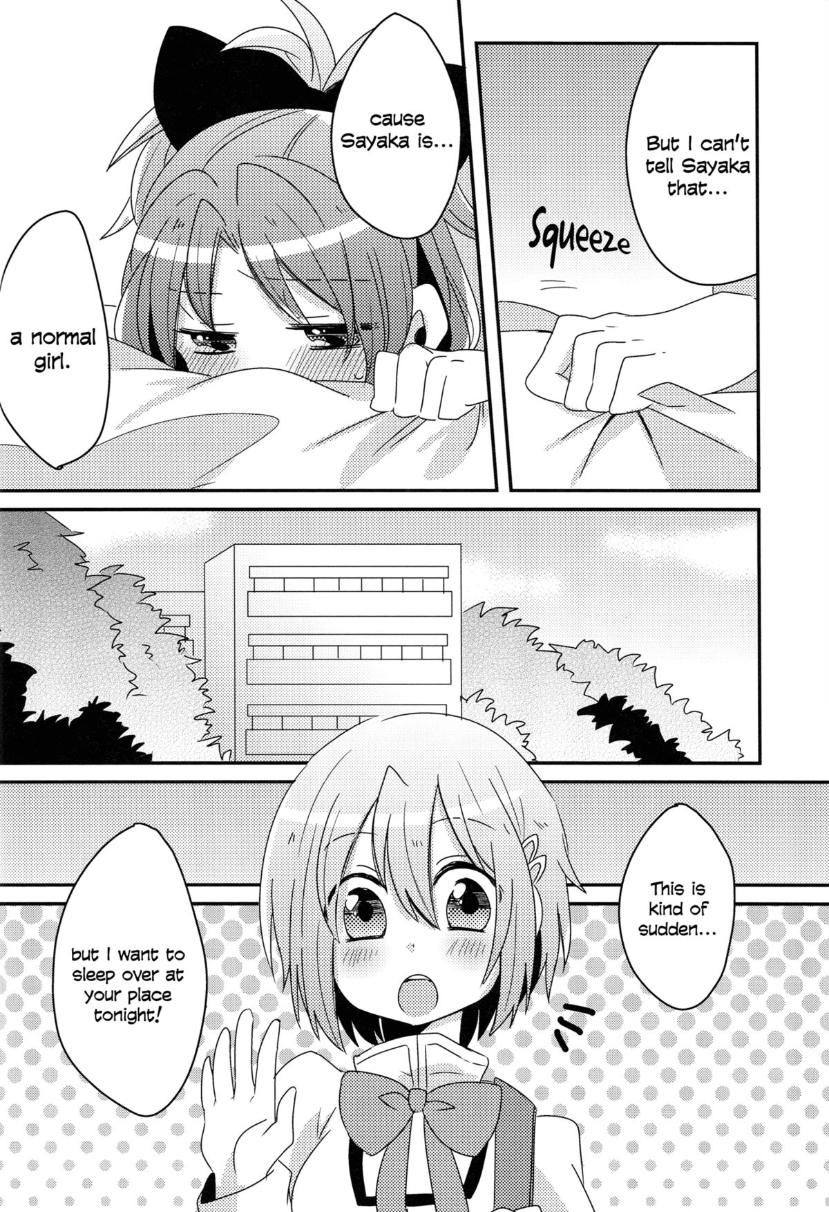 Hajimete no Koto | Our First Time - Page 7