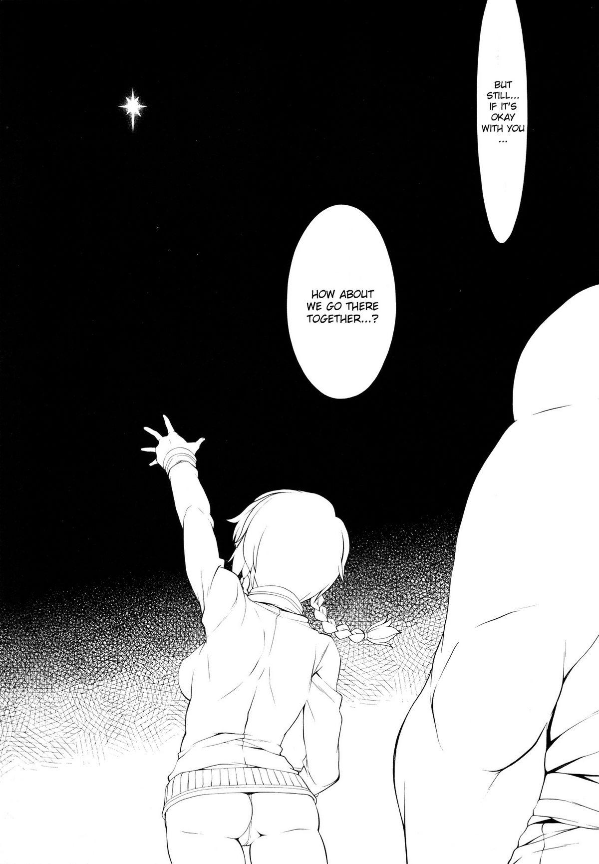 Kimi to Miru Mirai - Page 16