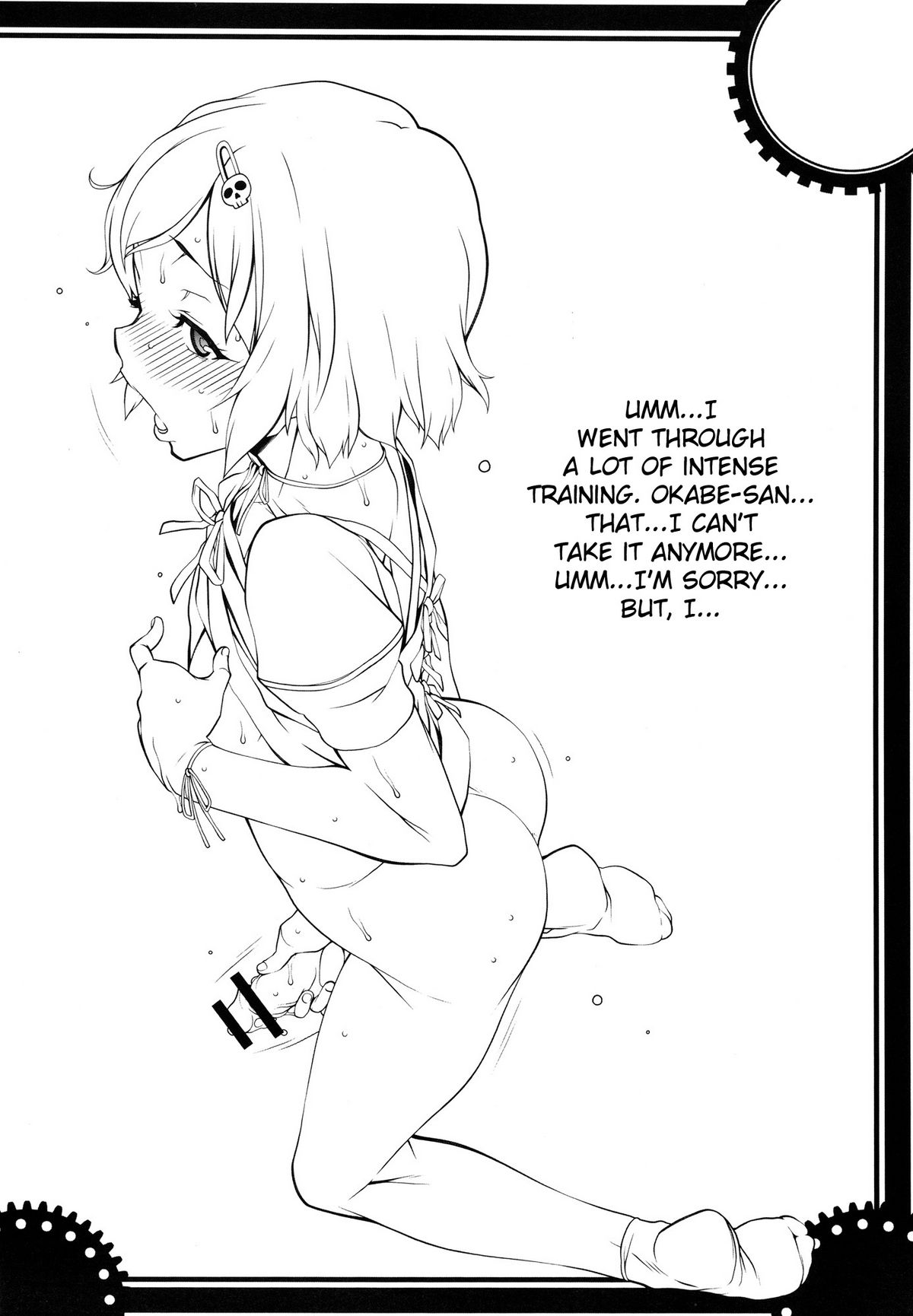 Kimi to Miru Mirai - Page 19