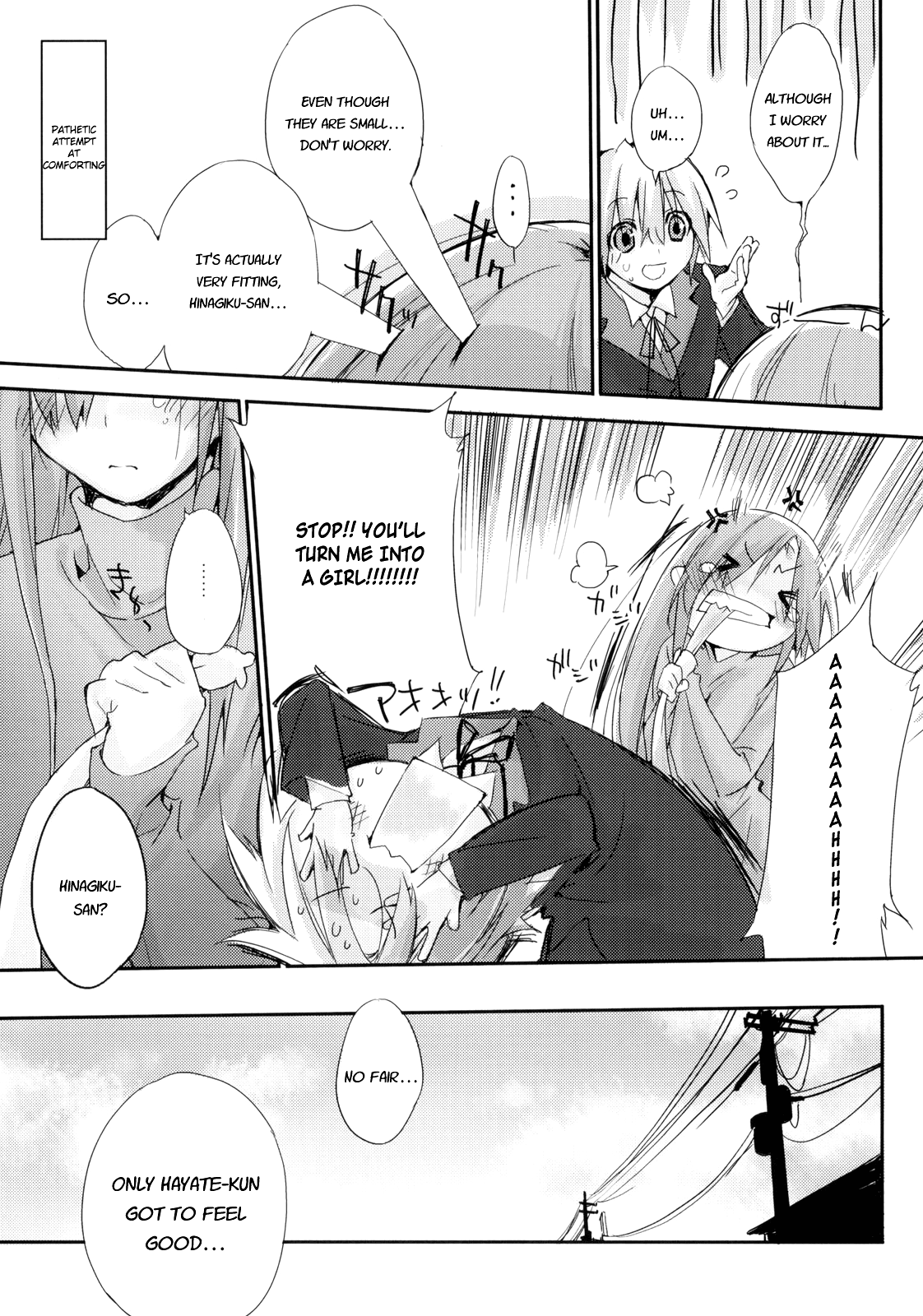 Neko to Manaita to. - Page 20