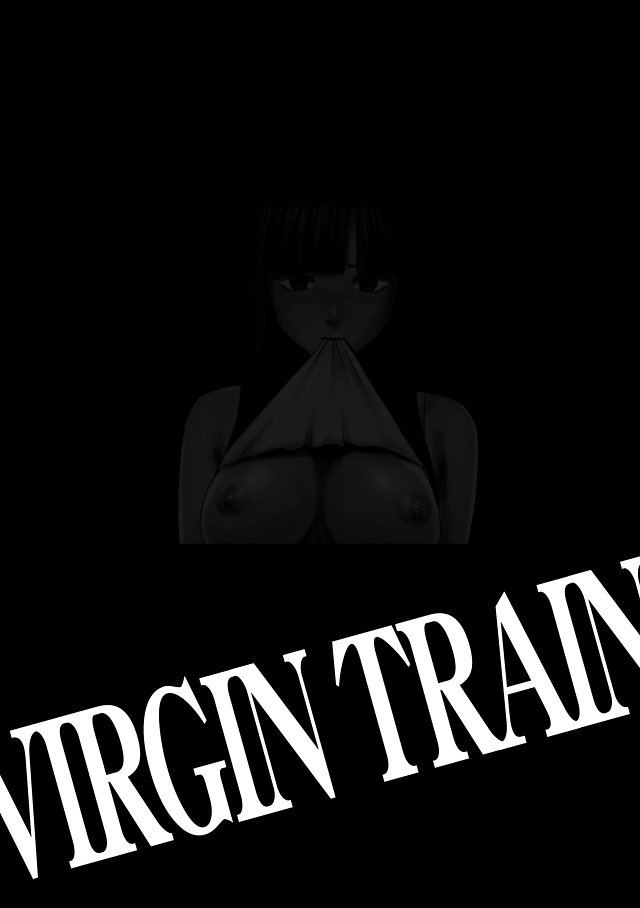 Virgin Train Soushuuhen - Page 130