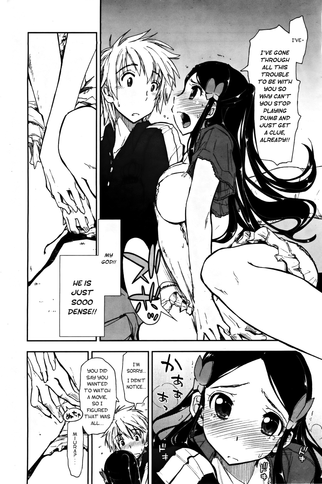 Birthday X Present Ch. 1-4 - Page 26