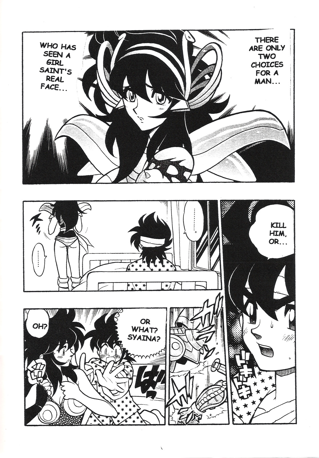 Triple Miracle - Page 23