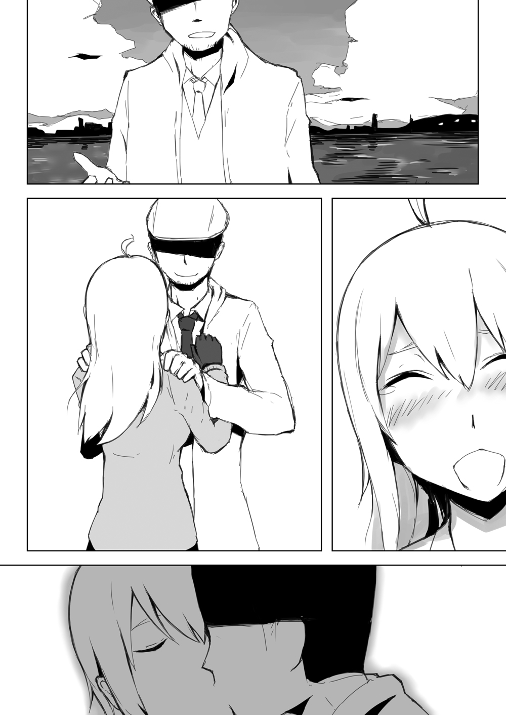 エスパー女子●生探偵恋敵で大ピンチ - Page 15