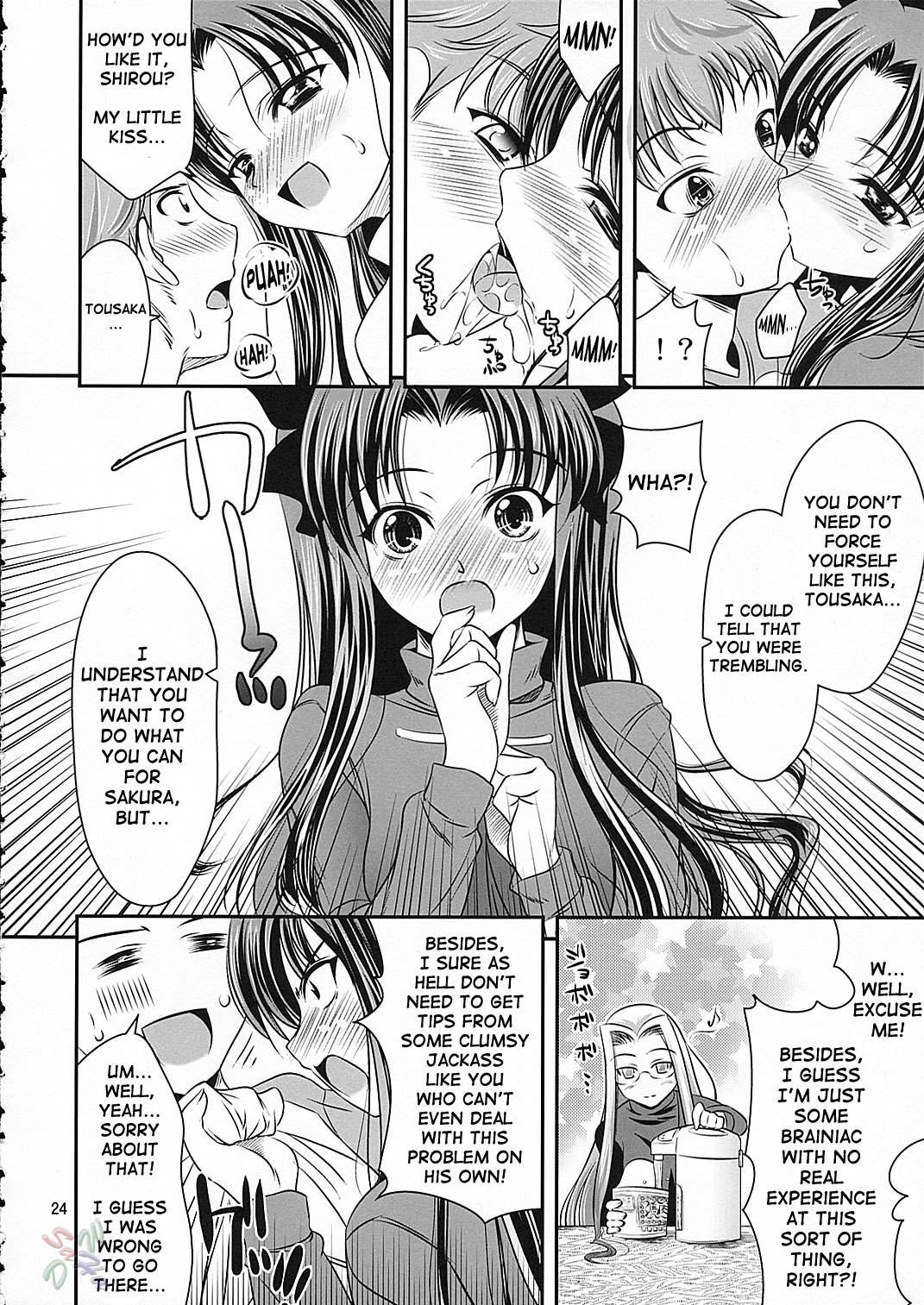 Simiken - Page 24