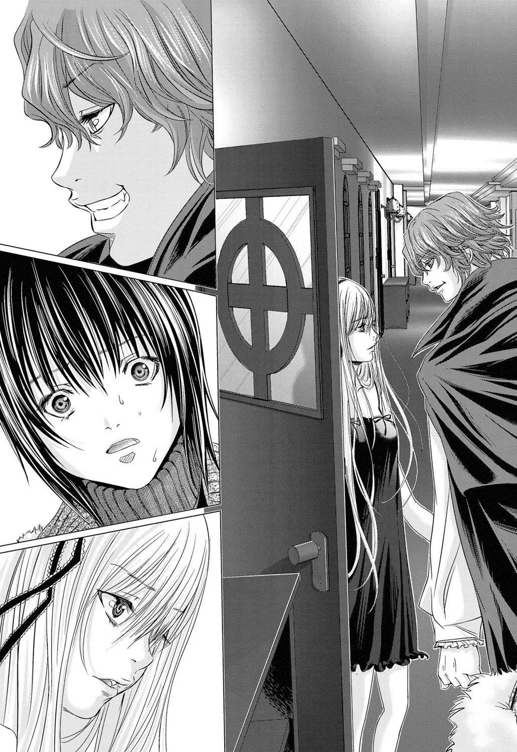 Canopri Comic 2011-08 Vol.10 - Page 50