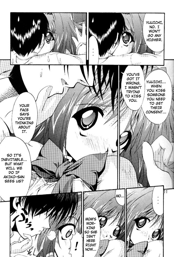 Conayuki - Page 11