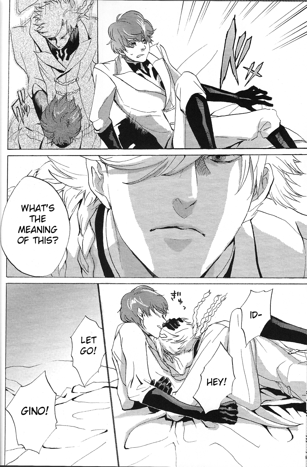 Tobira - Page 11
