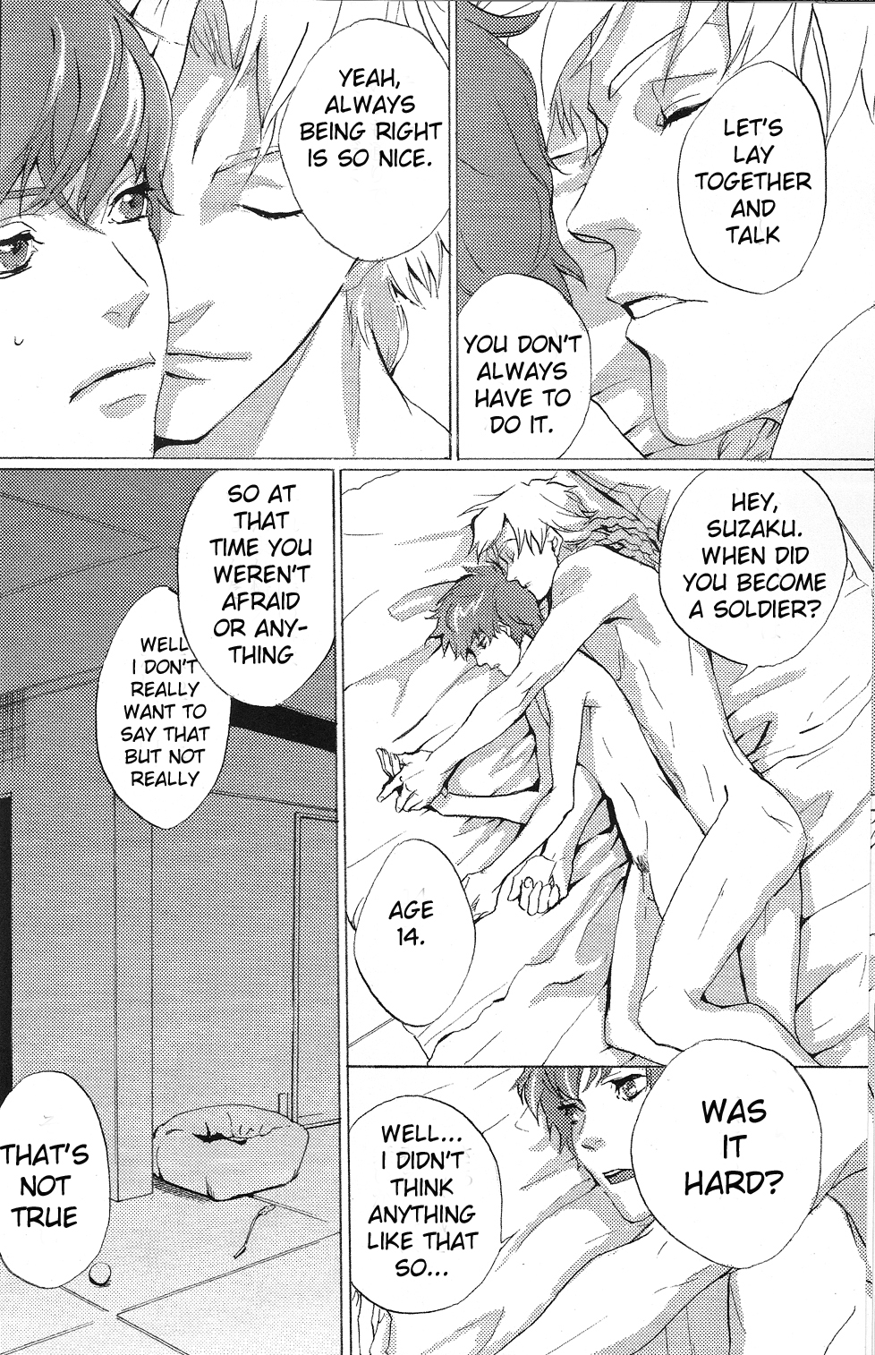 Tobira - Page 17
