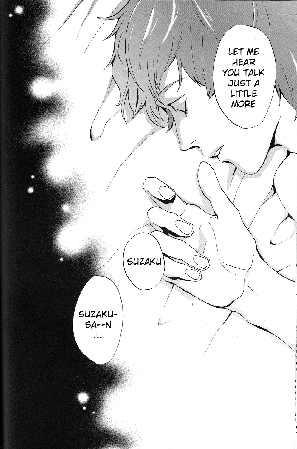 Tobira - Page 19