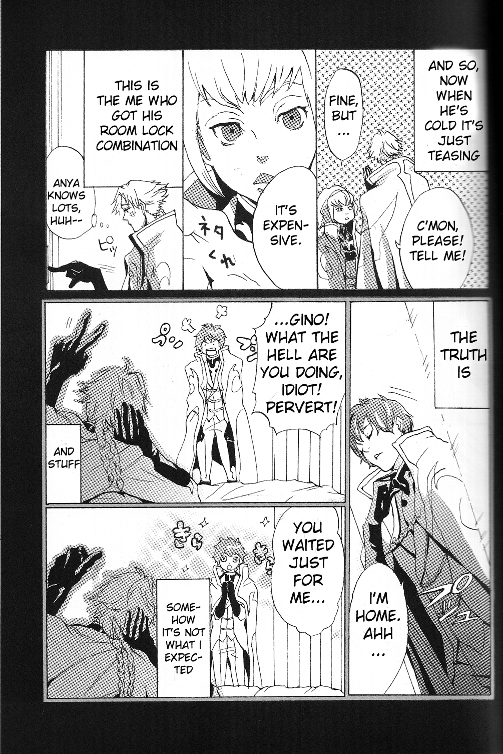 Preview page 6