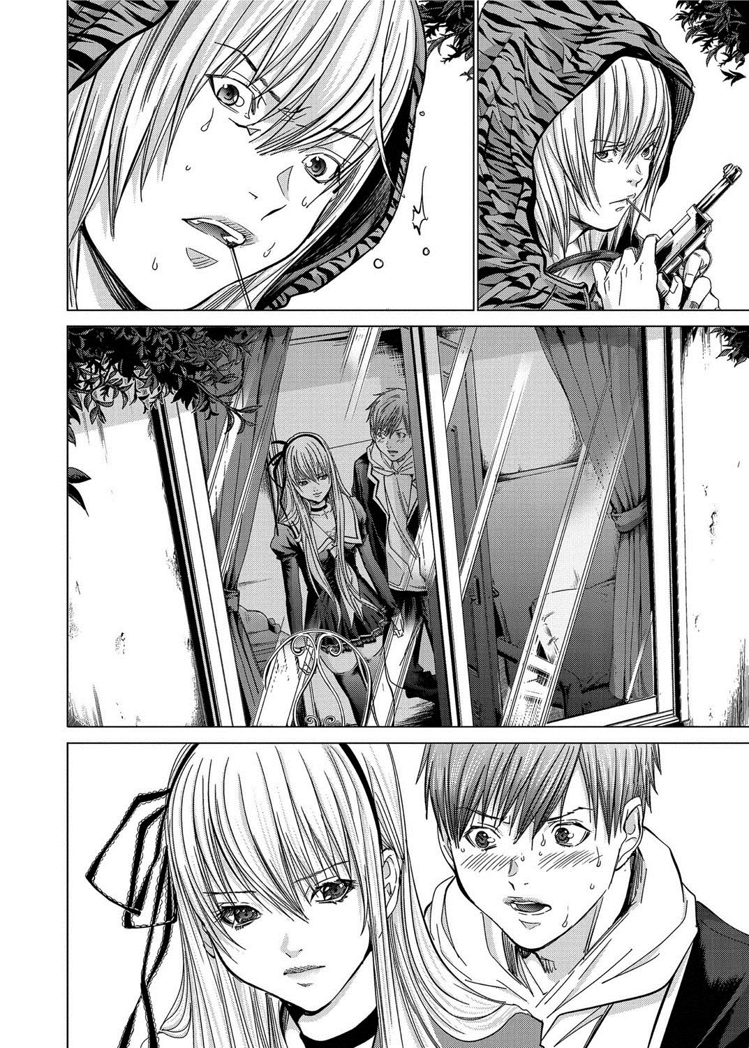 Canopri Comic 2012-05 Vol.19 - Page 19