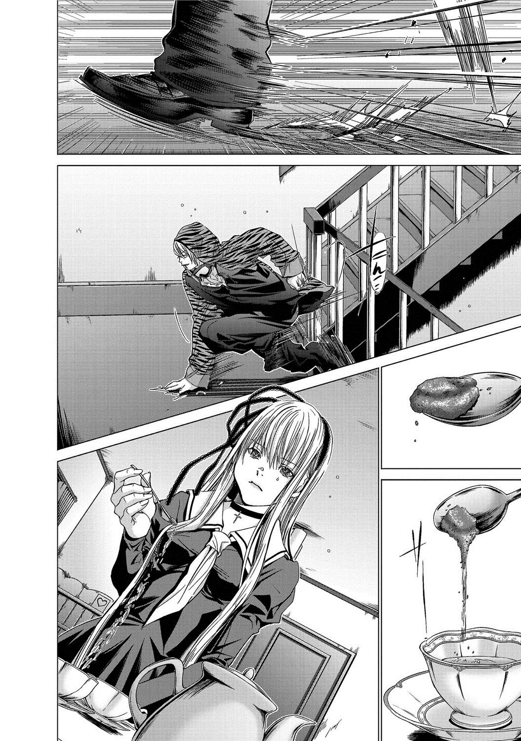 Canopri Comic 2012-05 Vol.19 - Page 24