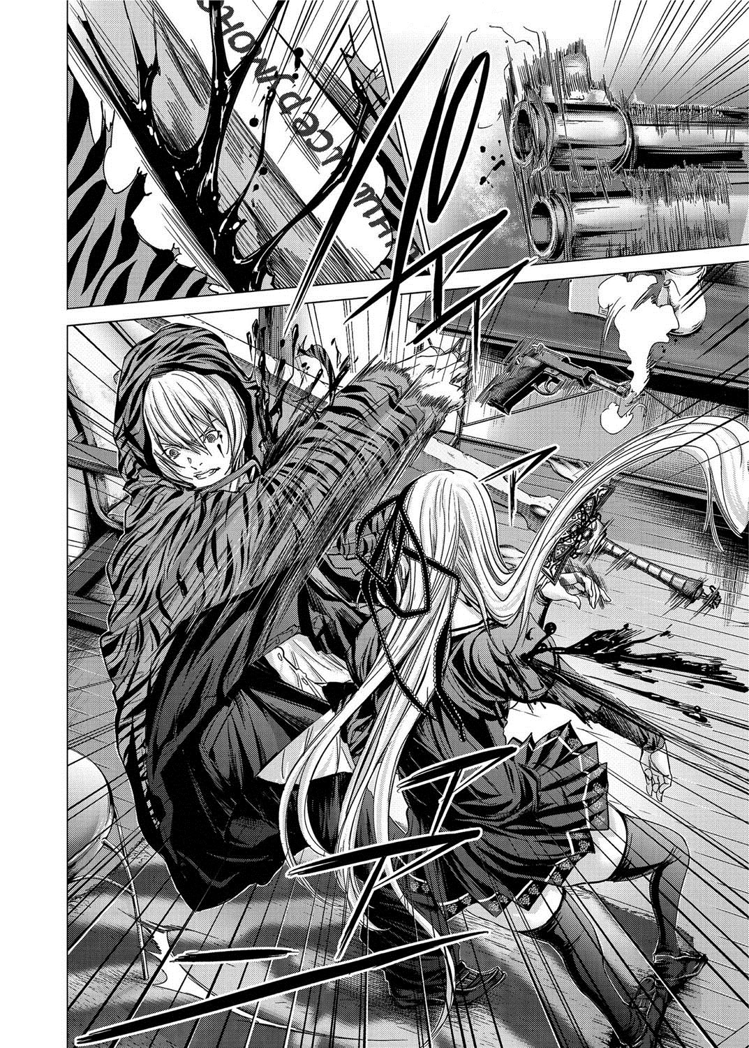 Canopri Comic 2012-05 Vol.19 - Page 31