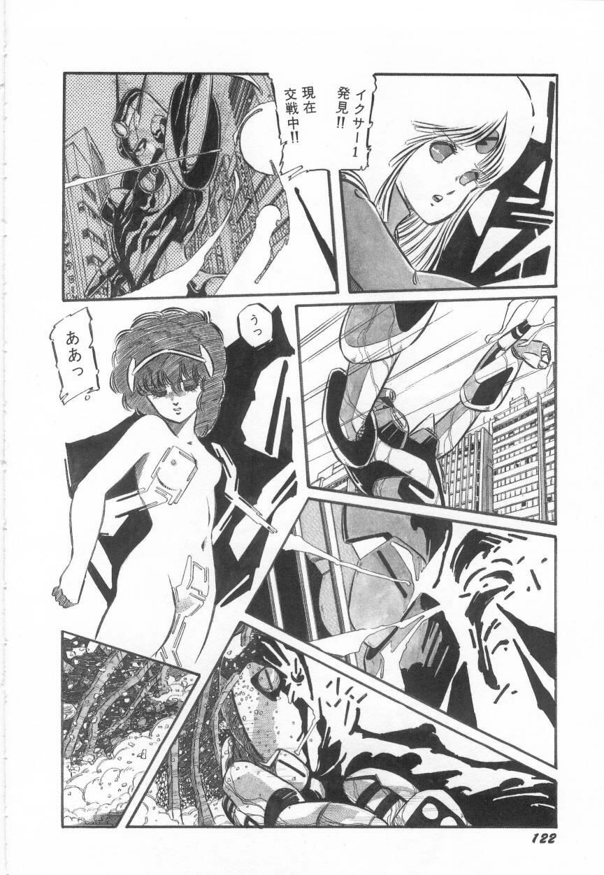 Minna Genki Kai!! - Page 126