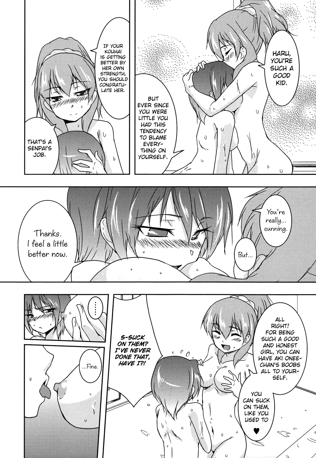 My Little Sister Is Too Cute★ - Page 12