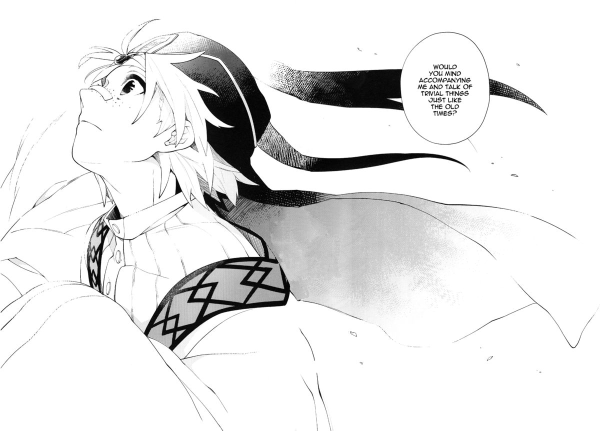 Kudaranai no ha Zenbu Anata no Sei da !!! - Page 23
