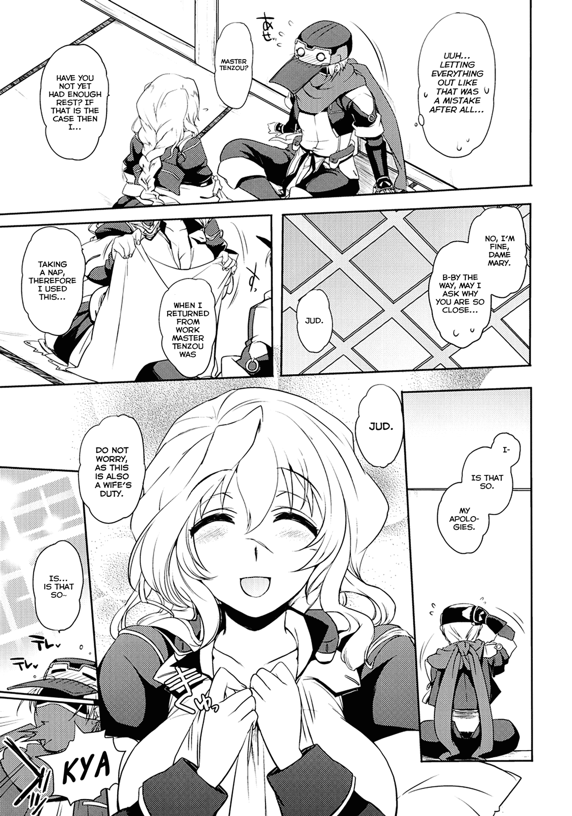 Preview page 8
