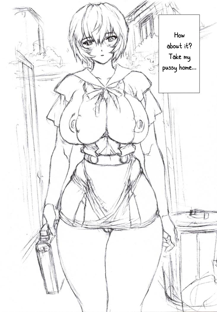 Omakehon 2006 Natsu - Page 9