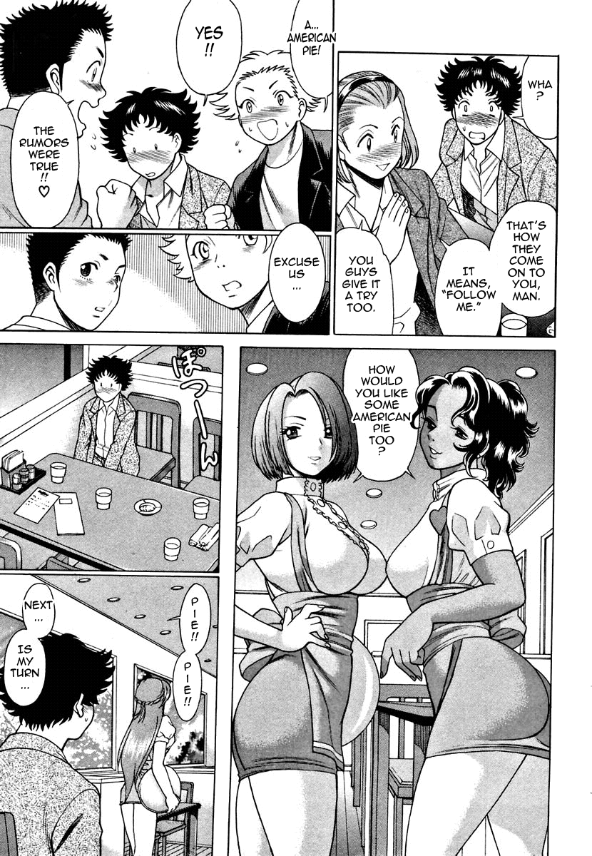 Nanairo Karen | Karen Chameleon Vol. 1 - Page 37