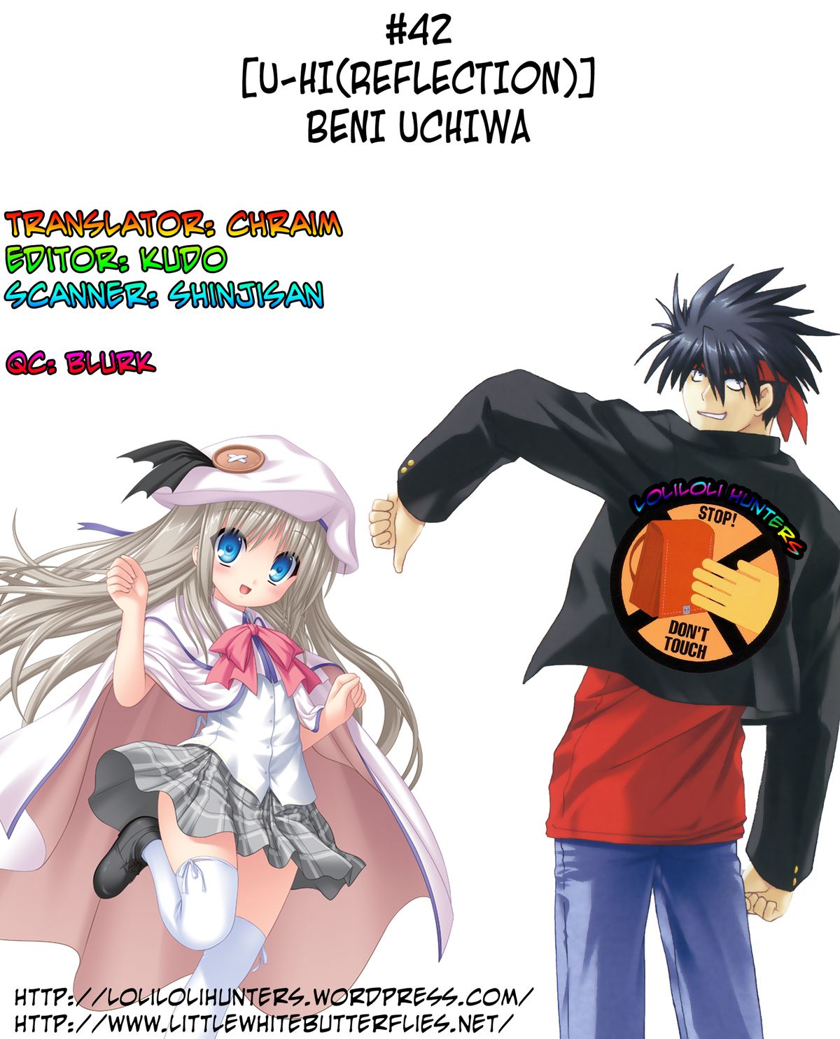 Beni Uchiwa - Page 15