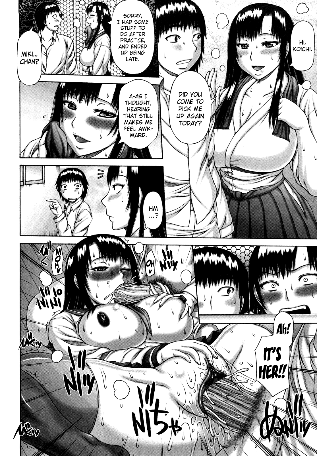 Nuki x Sen - Page 73