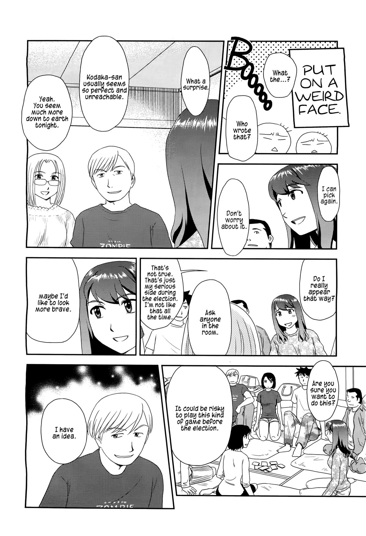 Orunito 2 - Page 12
