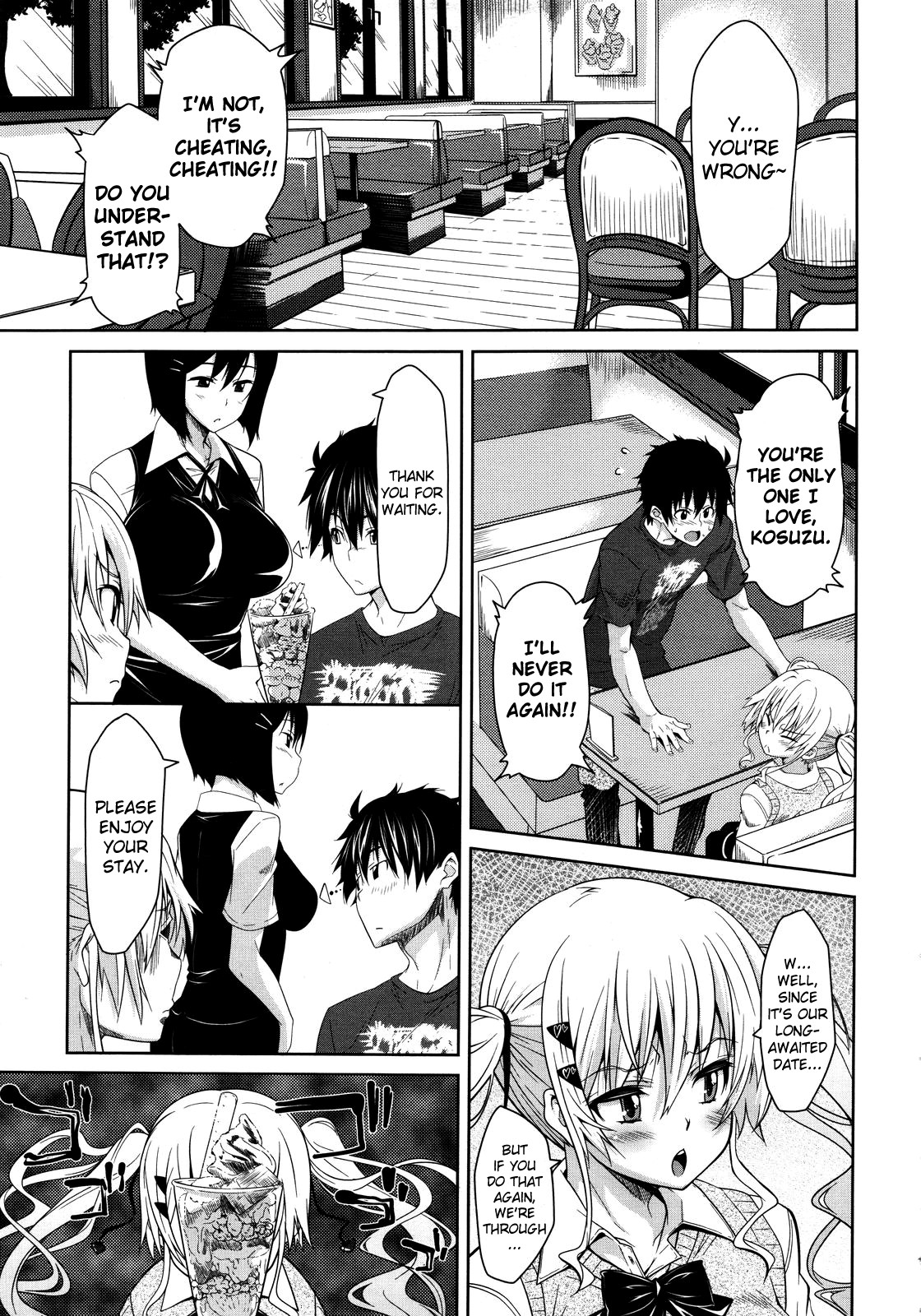 Yosomi wa Oshioki - Page 3