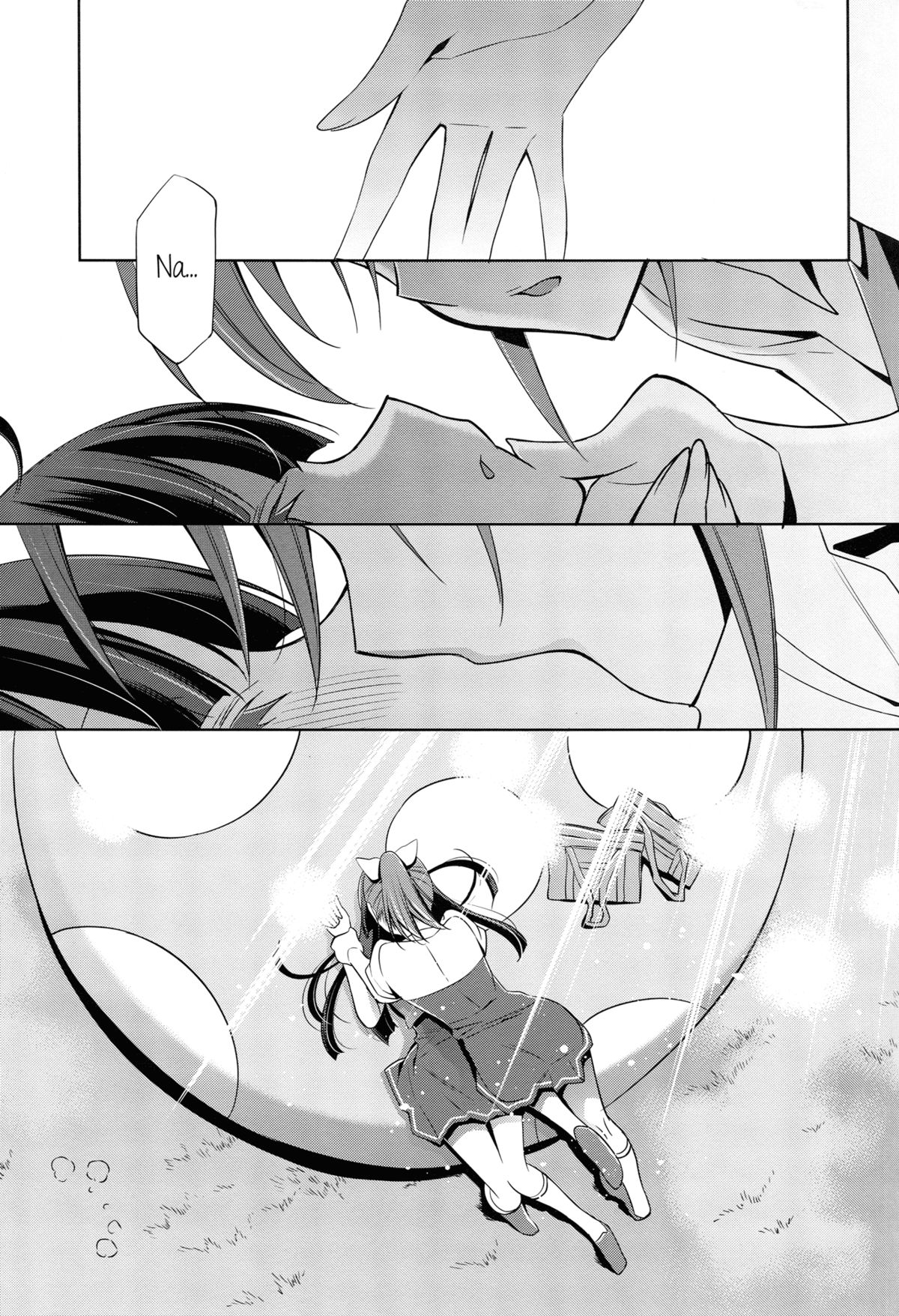 Kirei na Kokoro | A Pure Heart - Page 16