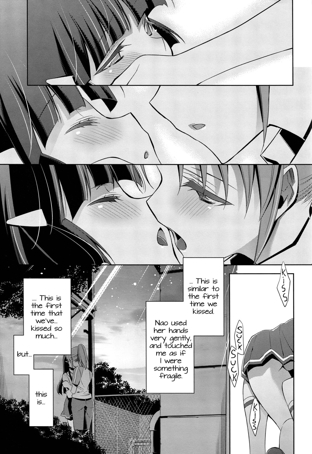 Kirei na Kokoro | A Pure Heart - Page 18