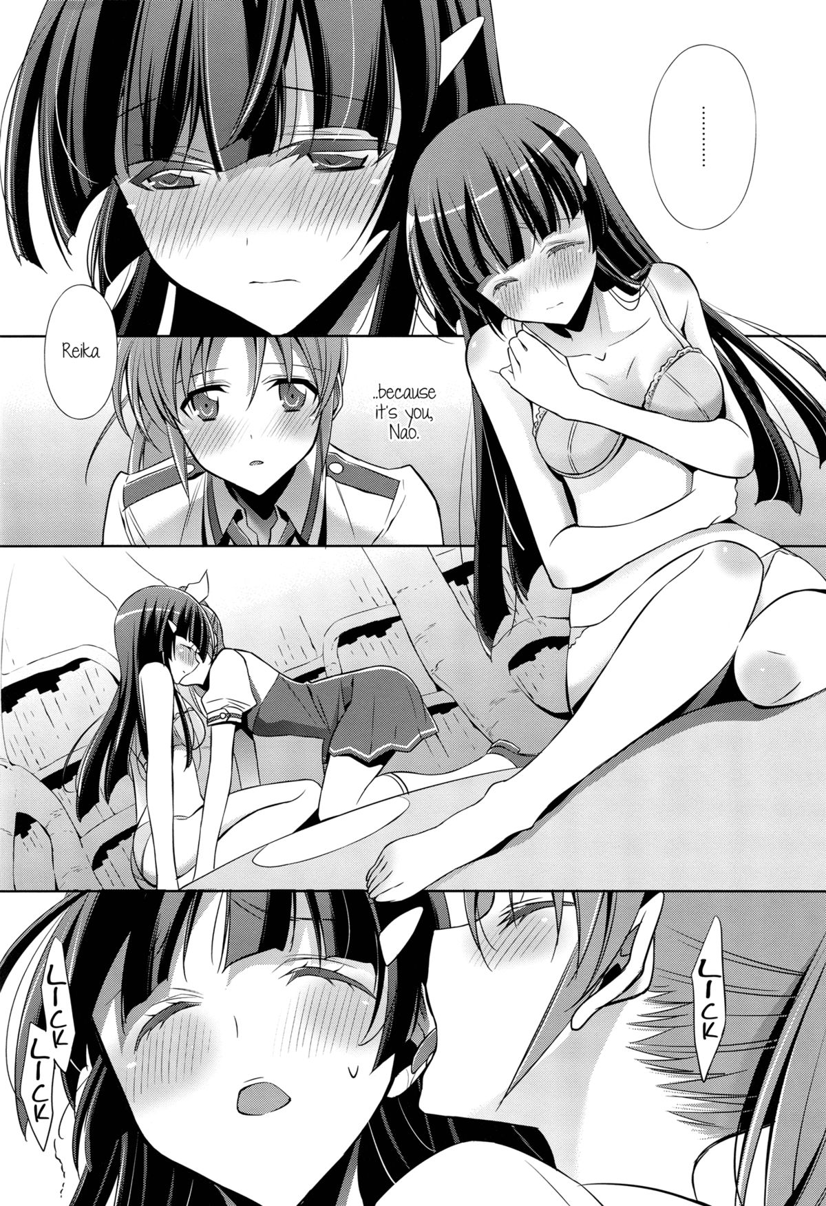 Kirei na Kokoro | A Pure Heart - Page 21