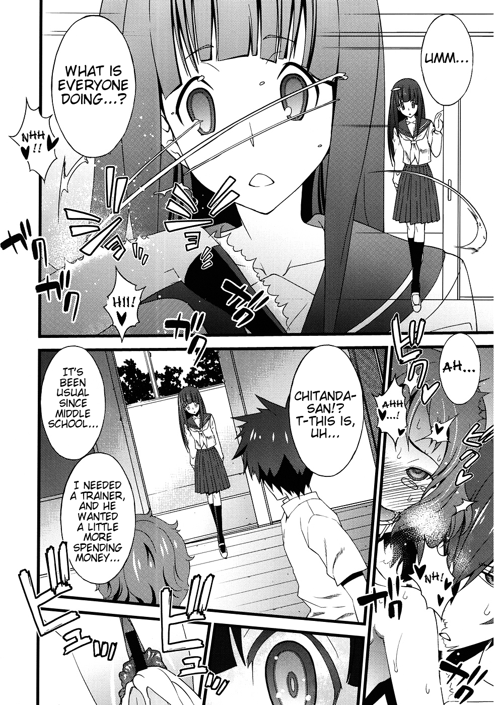 Vanula Ice - Page 14