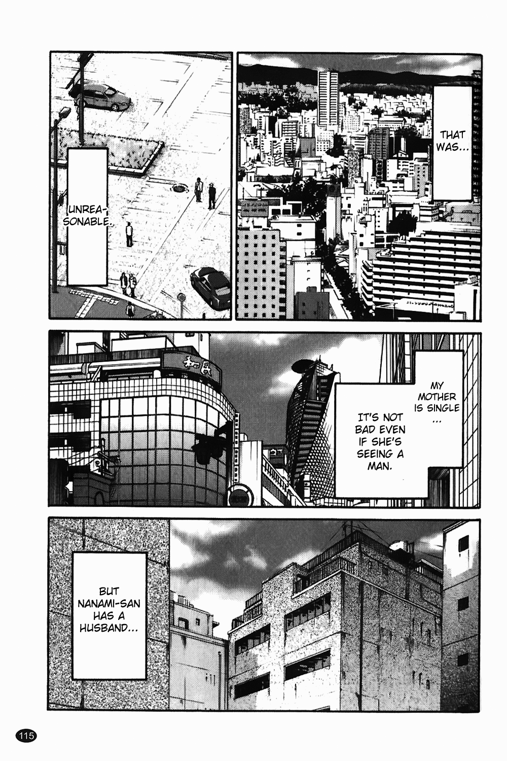 Monokage no Iris Vol.1 - Page 116