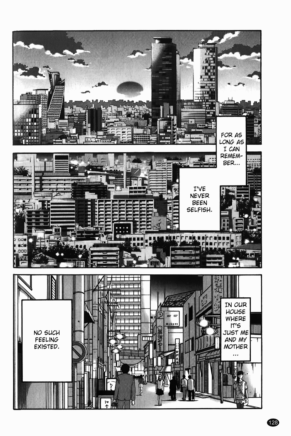 Monokage no Iris Vol.1 - Page 129