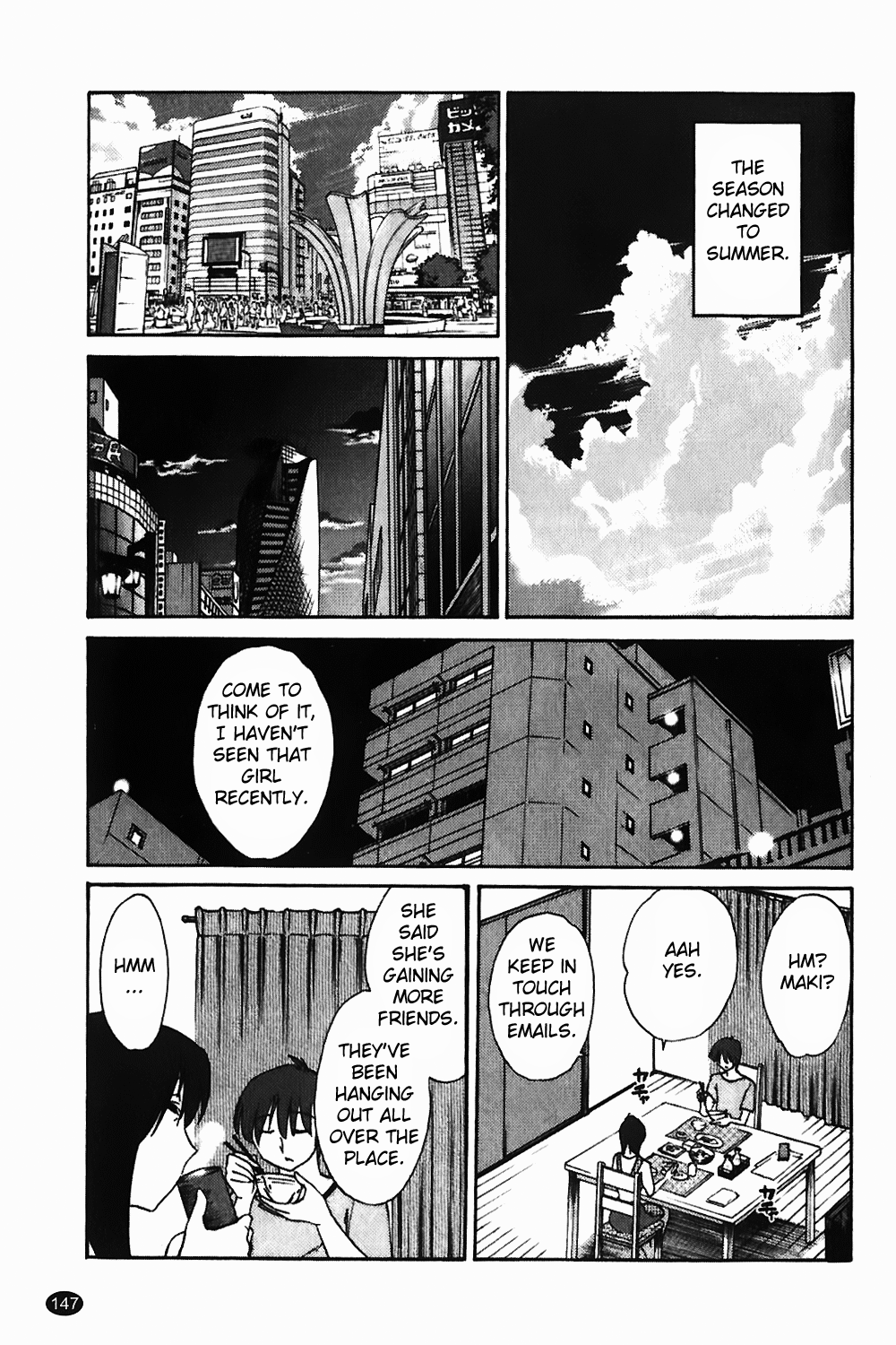 Monokage no Iris Vol.1 - Page 148