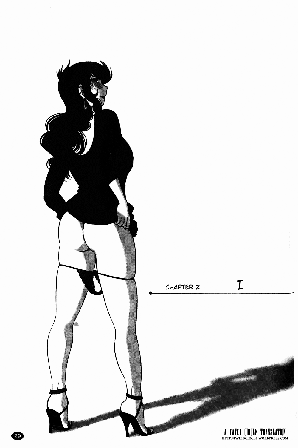Monokage no Iris Vol.1 - Page 30