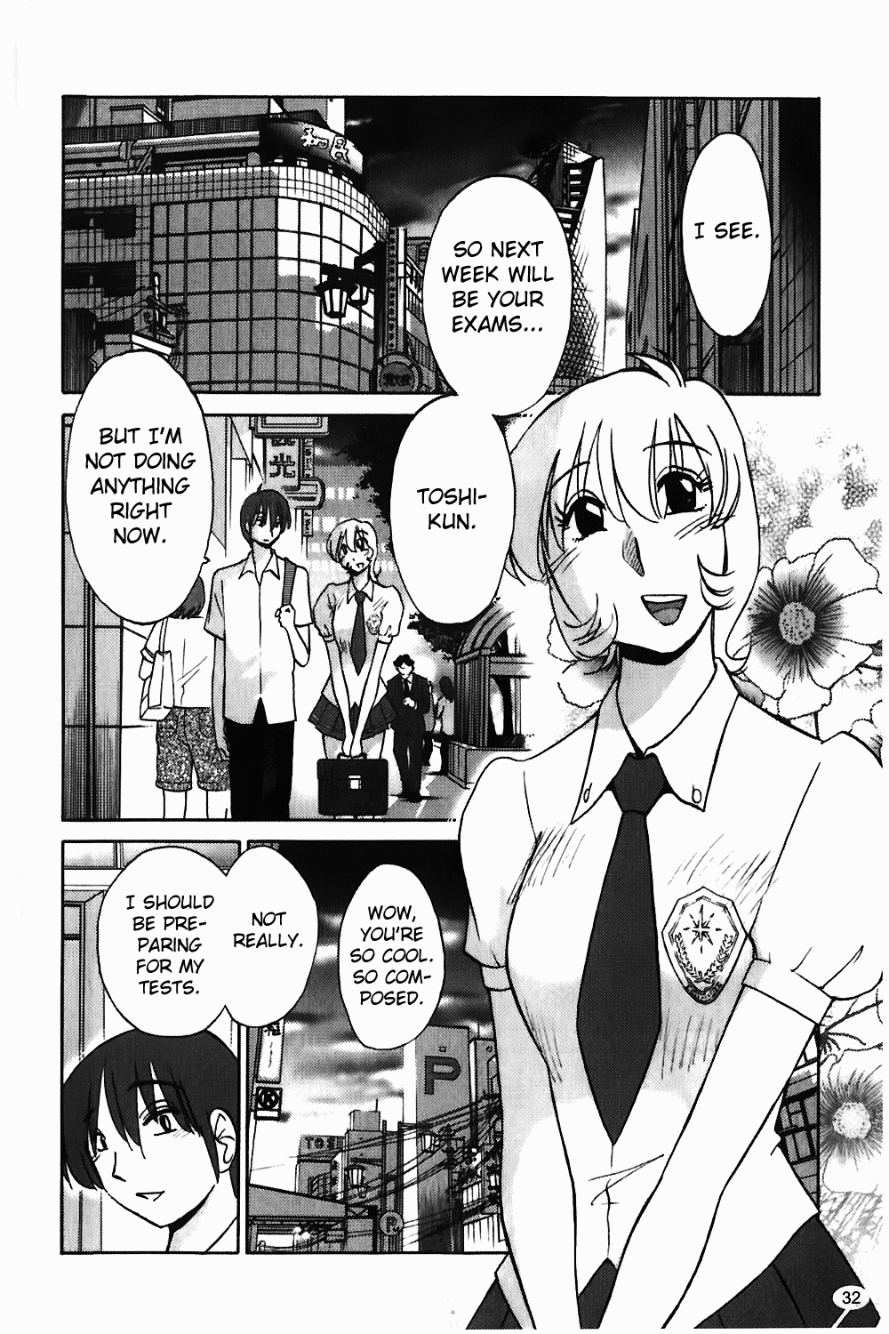 Monokage no Iris Vol.1 - Page 33