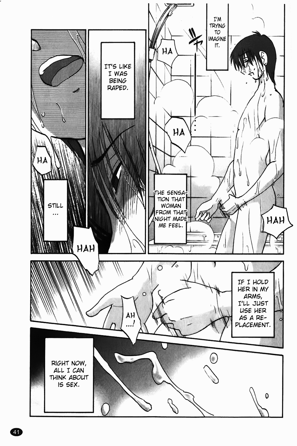 Monokage no Iris Vol.1 - Page 42
