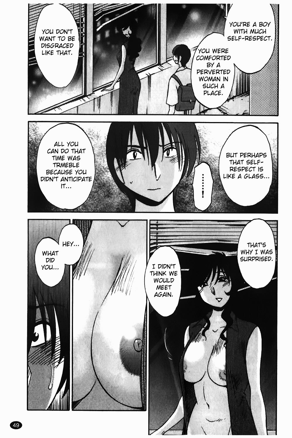 Monokage no Iris Vol.1 - Page 50
