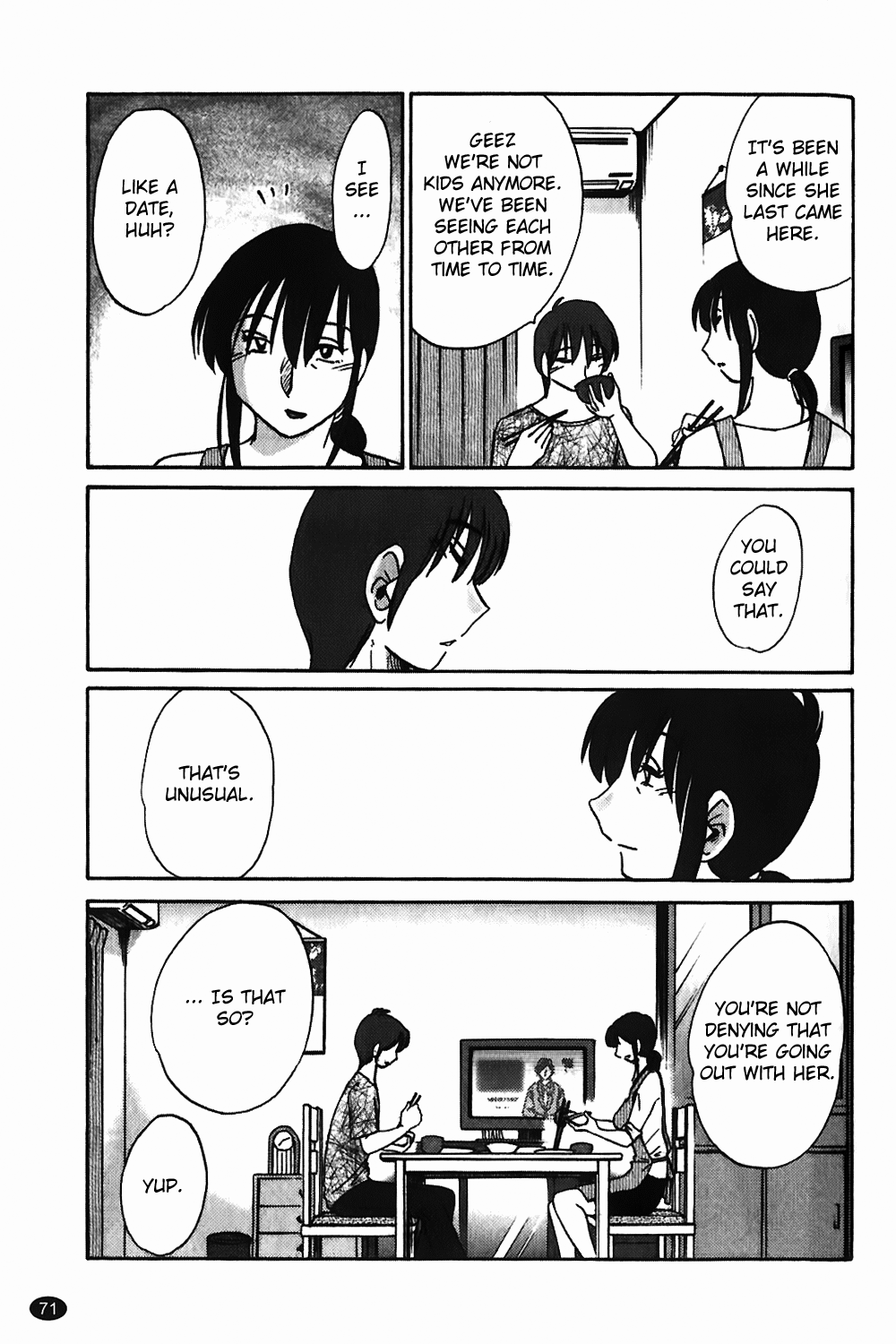 Monokage no Iris Vol.1 - Page 72