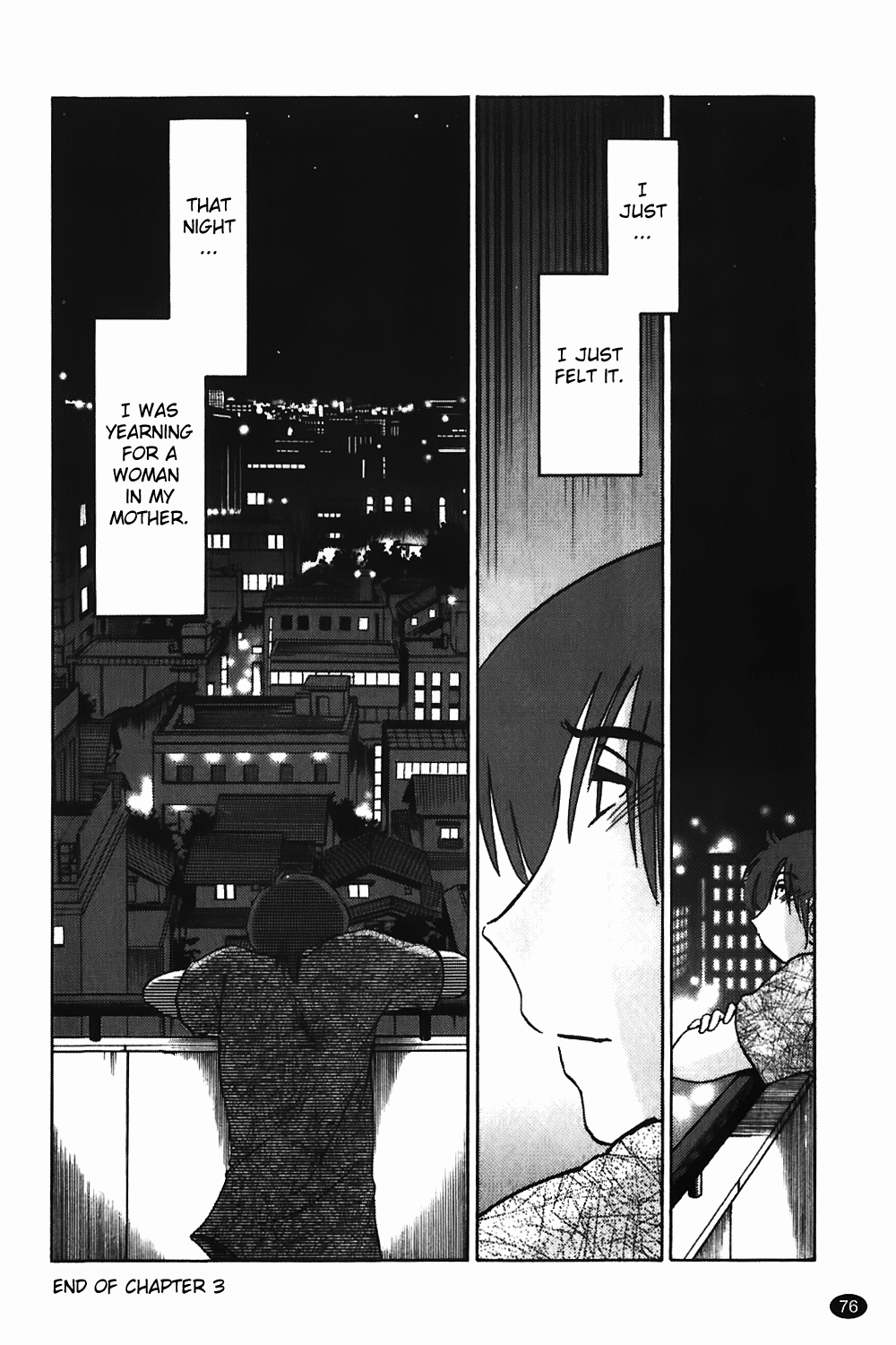 Monokage no Iris Vol.1 - Page 77