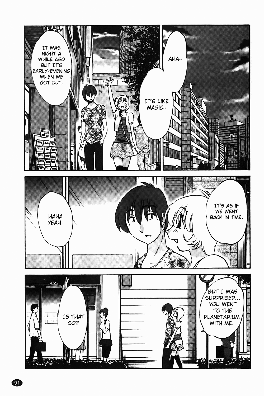 Monokage no Iris Vol.1 - Page 92