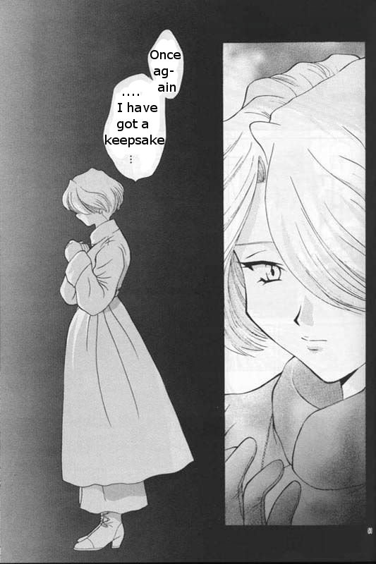 Maria 2 - Page 50